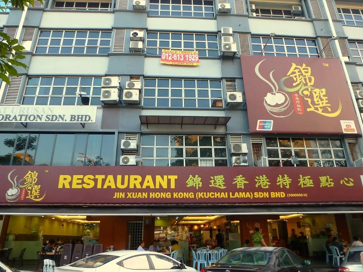 Sens Hotel Kuala Lumpur